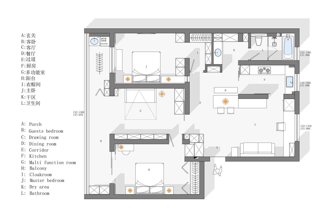 95 后小情侣的梦之屋 · 老旧学区房变身温馨婚房丨中国江苏-12