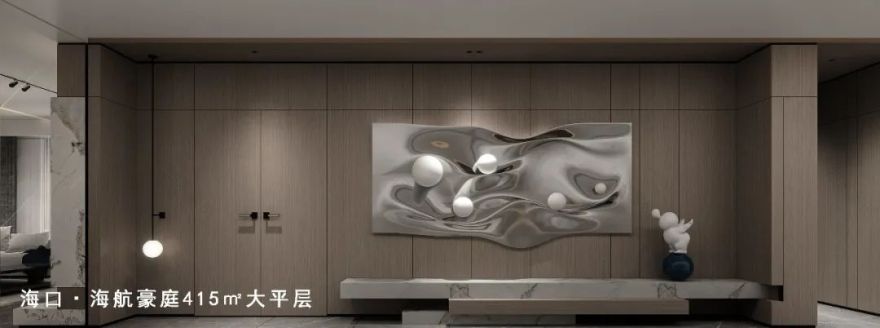 奔跑者的蓝调空间 · 简约纯粹的居家梦想丨中国贵阳丨凡舍设计-46