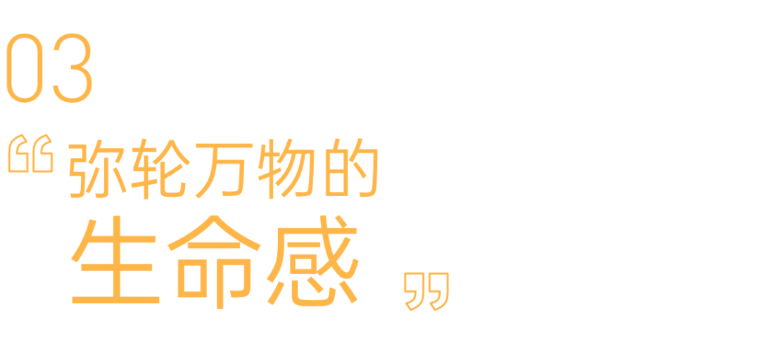 诗性流淌的中铭著营销中心丨深圳市帝凯室内设计有限公司-21