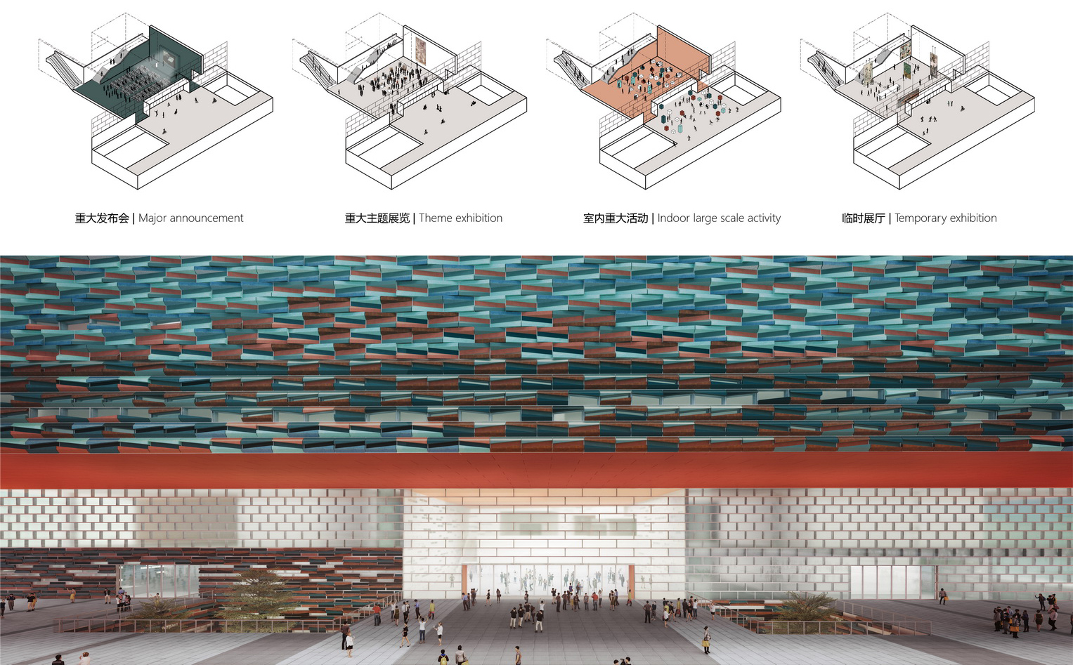 国深博物馆丨中国深圳丨URBANUS 都市实践-36