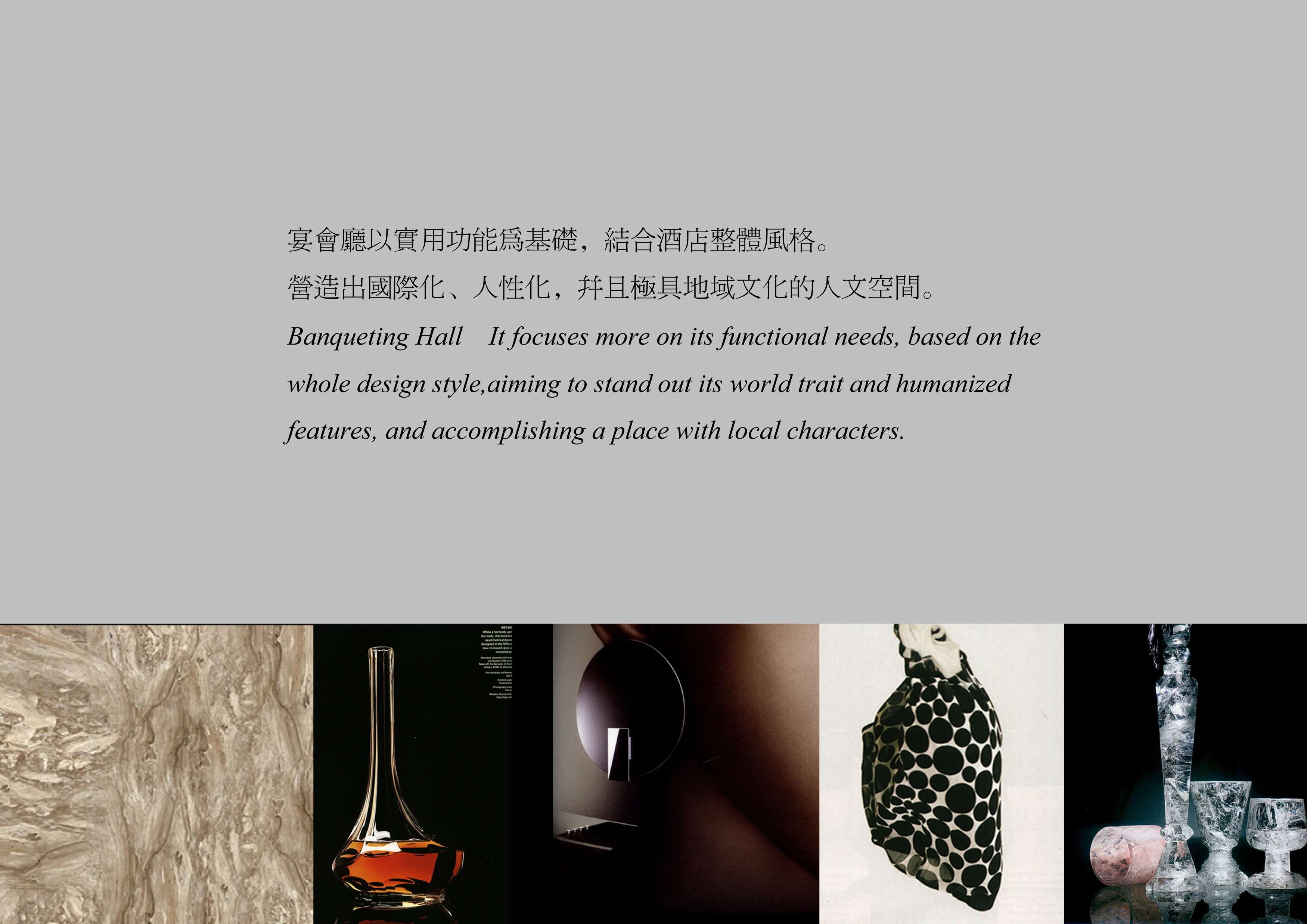 新天希尔顿酒店-3-3