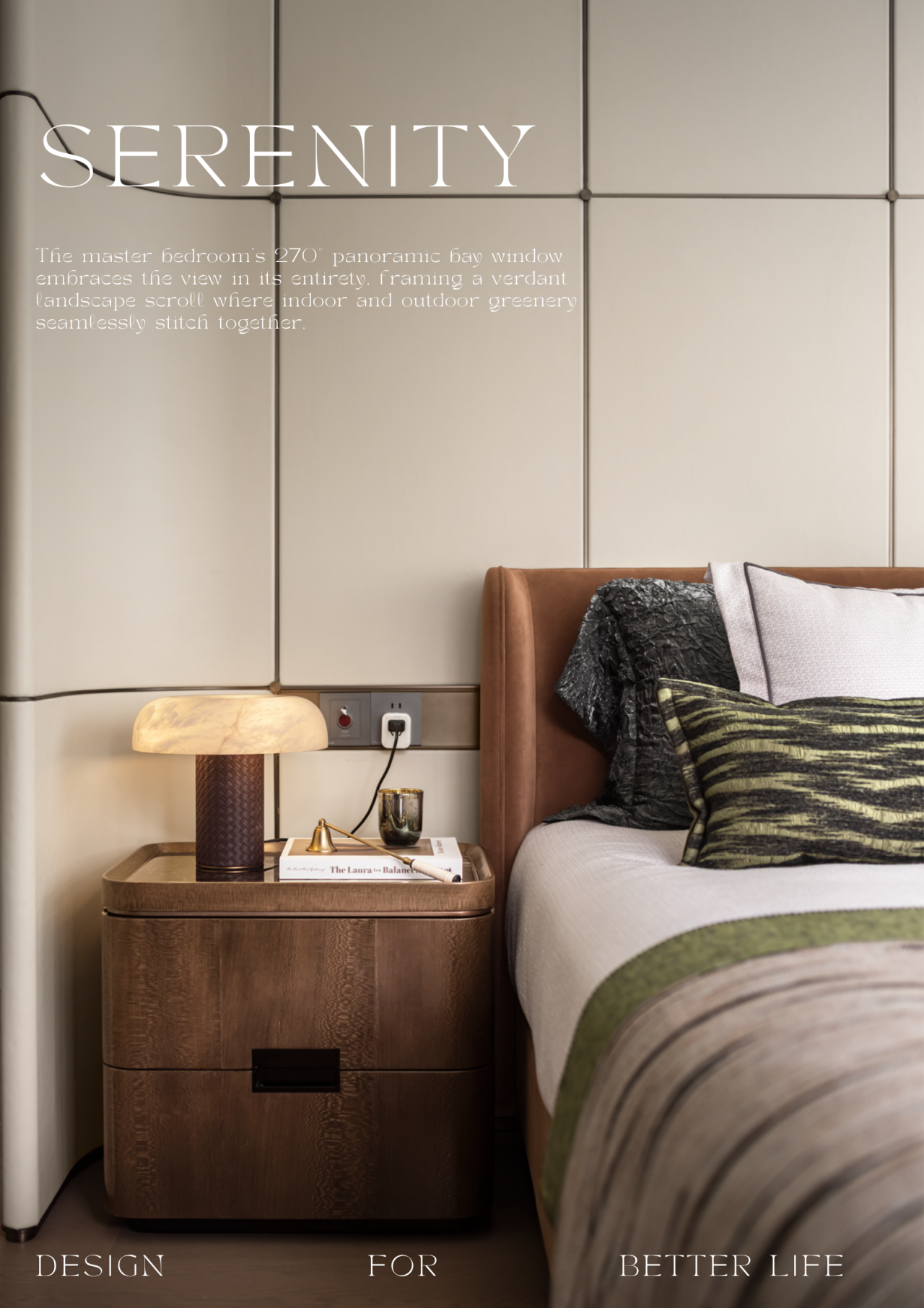 华润置地·顺德悦府丨吾疆丨中国佛山丨赛拉维设计CLV.DESIGN-57