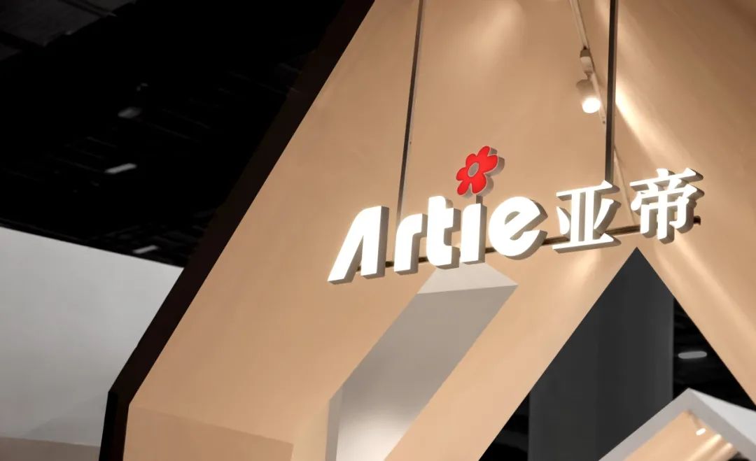 亚帝之花·绽放丨中国广州丨石川设计-47