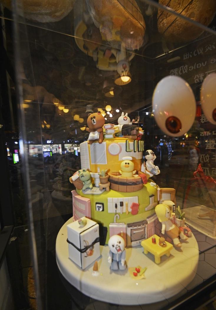 
大宝兔手作烘培坊 -12