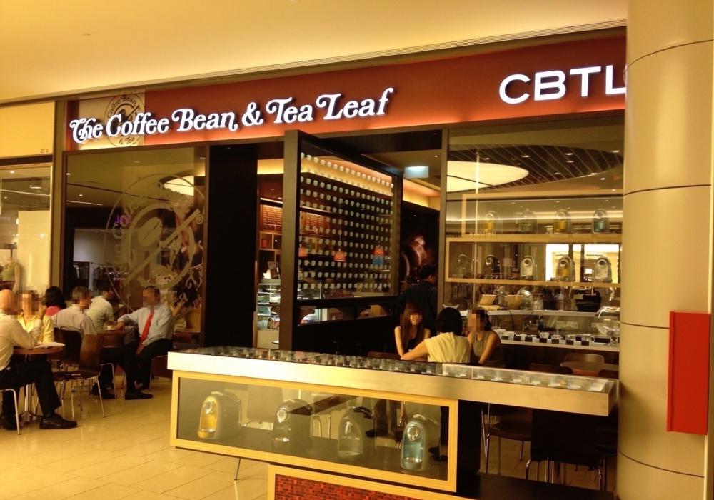 
COFFEE BEAN -4