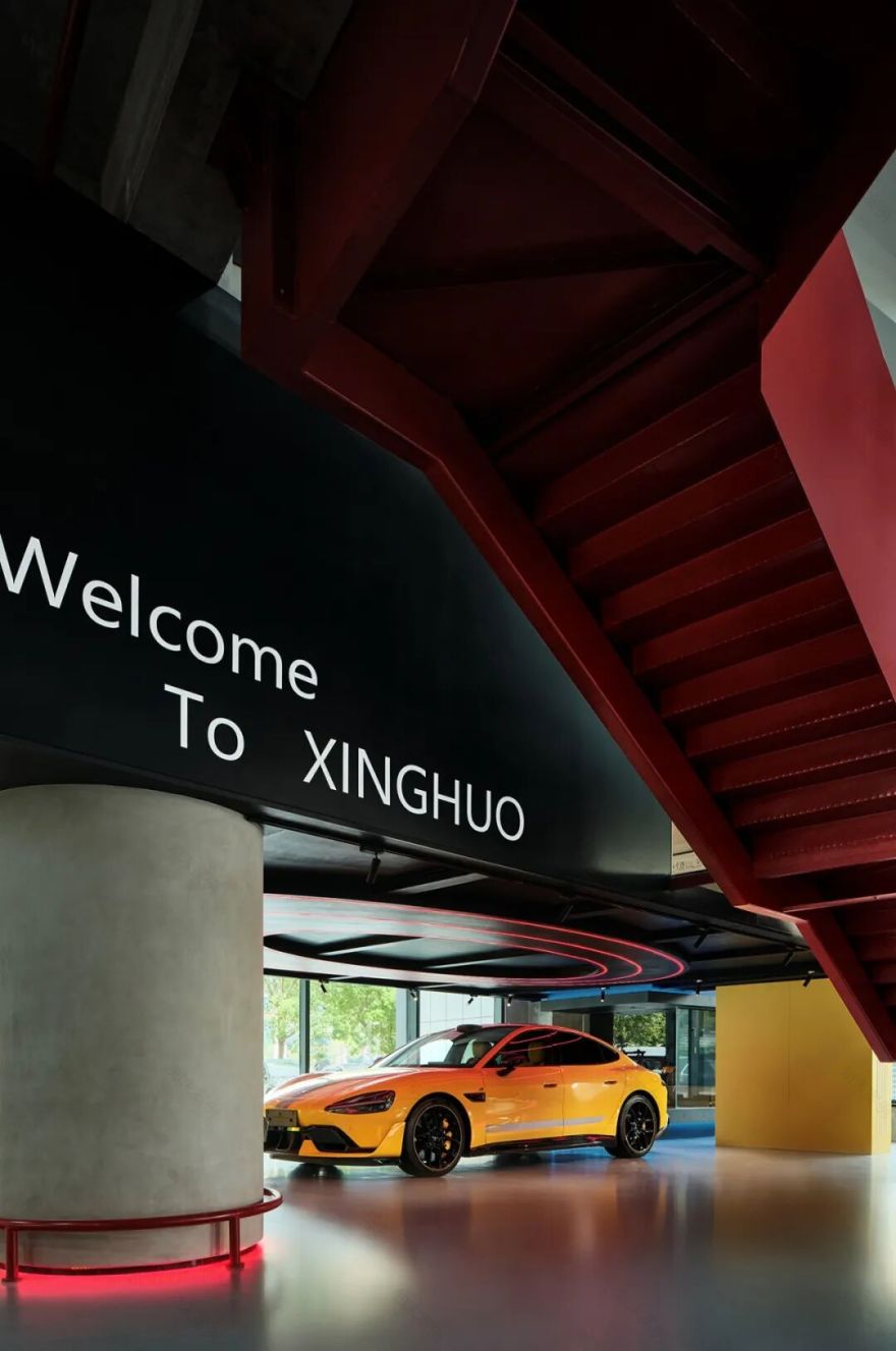 苏格设计丨3000㎡高街复古星火汽车展厅-32