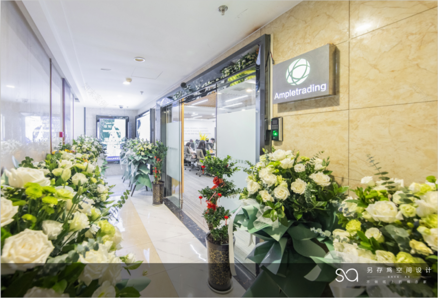 轻时尚多彩办公,长沙 AP 贸易新办公室设计-90