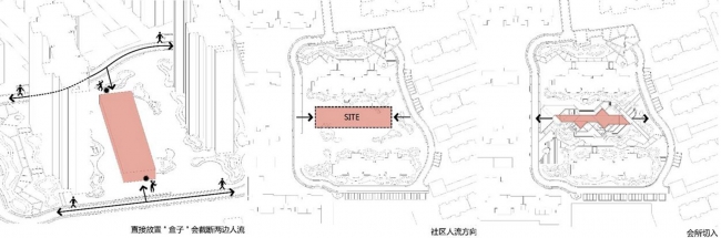 七巧板之韵 · 郑州云木会所-35