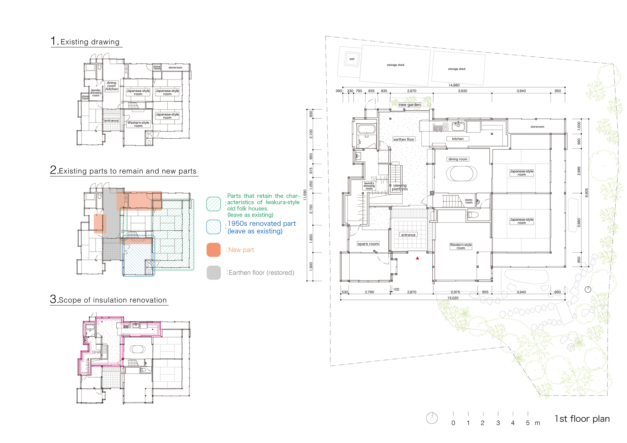 岩仓古民居丨日本京都丨ENDO SHOJIRO DESIGN,td  Atelier-18