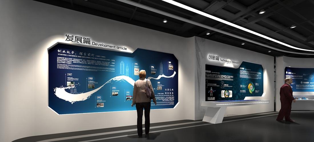 金轮针布企业文化展厅-1