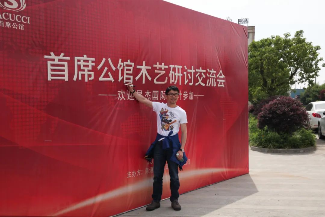 首席公馆原木家居新品,打造个性舒适空间-8