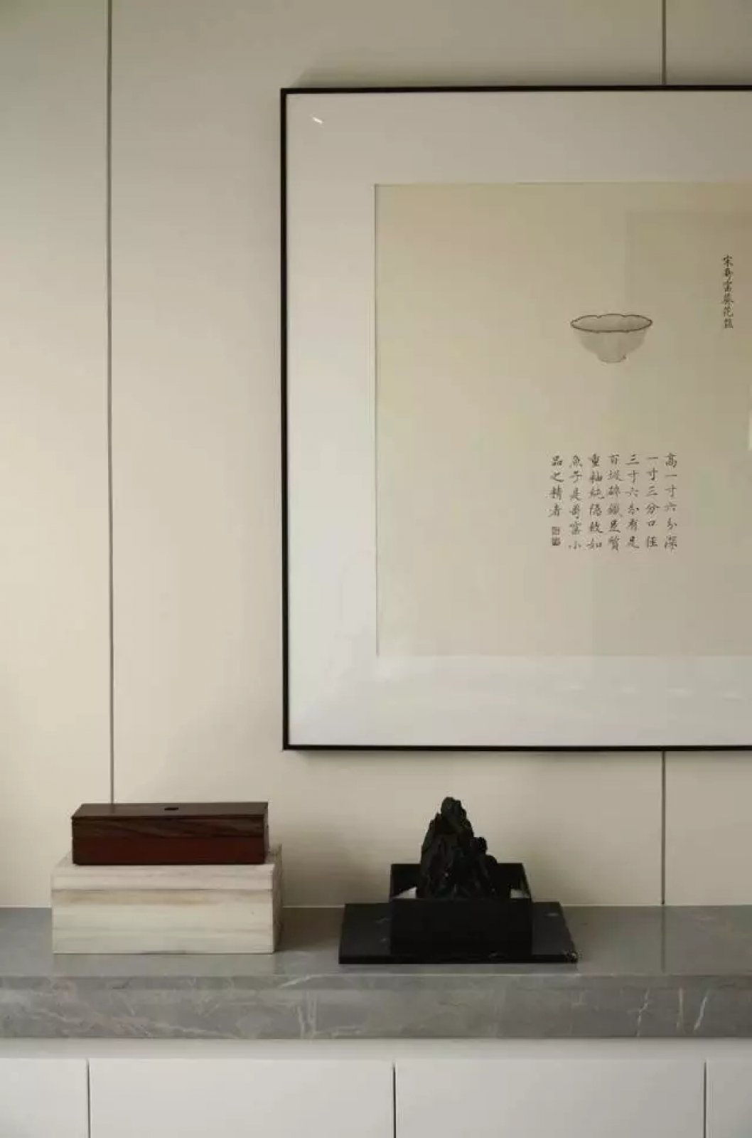 海口鲁能海蓝福源西别墅 | 现代新中式奢华体验-27