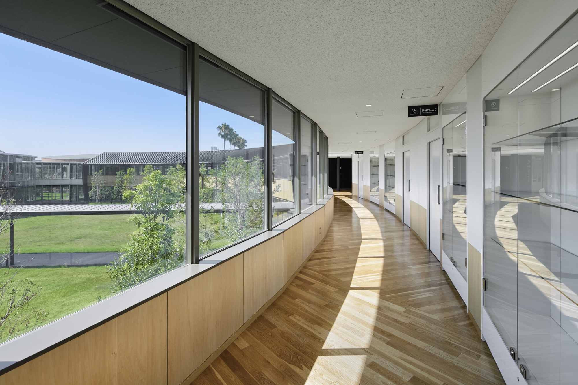 AIKO 教育机构丨日本-46