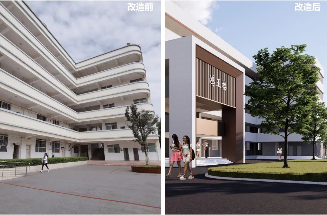 云南省玉溪第一中学整体更新规划设计丨中国玉溪丨上海交通大学设计研究总院有限公司-146