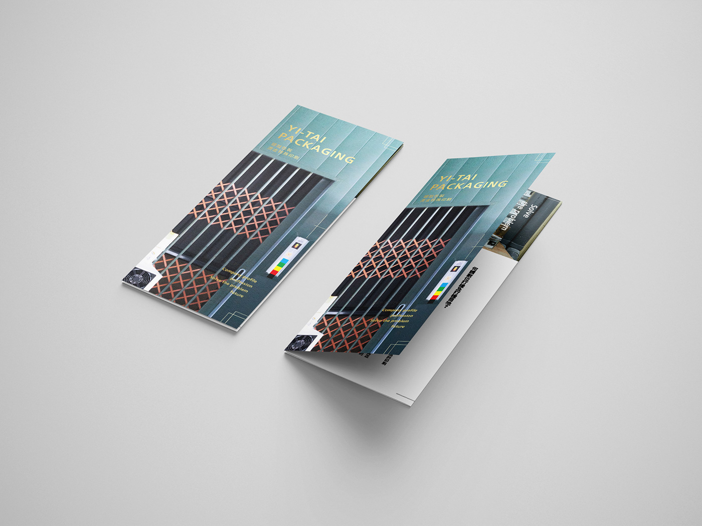 鐿鈦包裝展場設計 展現燙金技術魅力-20