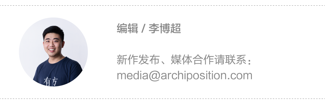 深圳绿景沙河学校丨中国深圳丨深圳大学建筑设计研究院有限公司——元本体工作室-143
