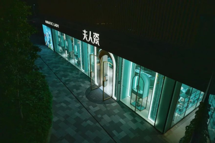 夫人瓷·旗舰店丨中国深圳丨靳刘高设计-9