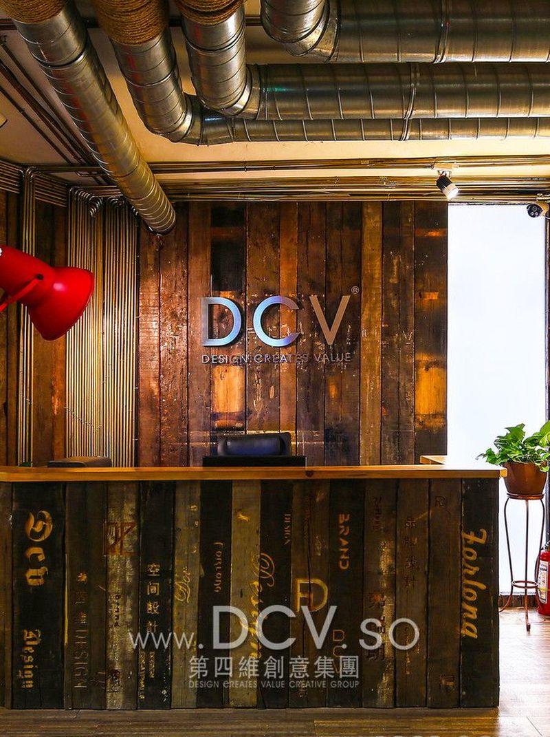 DCV第四维创意集团-46