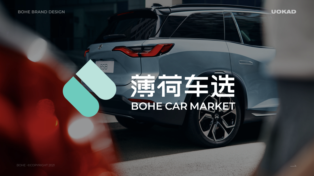 WAYFARE 酒吧丨中国武汉丨向生设计事务所-114