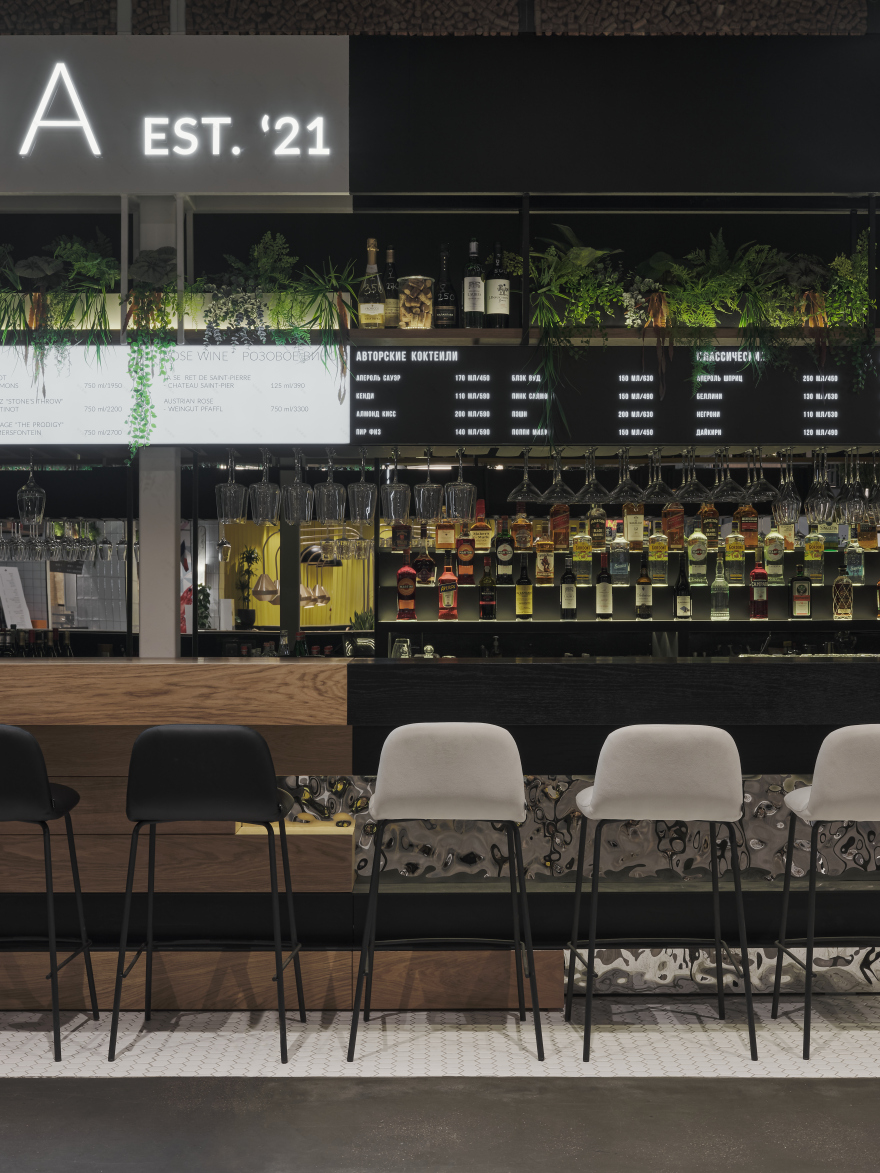 一杯葡萄酒和量杯角落丨俄罗斯圣彼得堡丨Marat Mazur-0