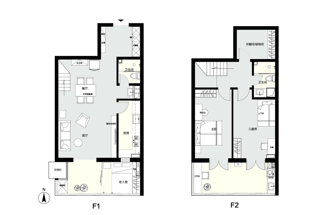 带点小轻奢的萌娃之家-54