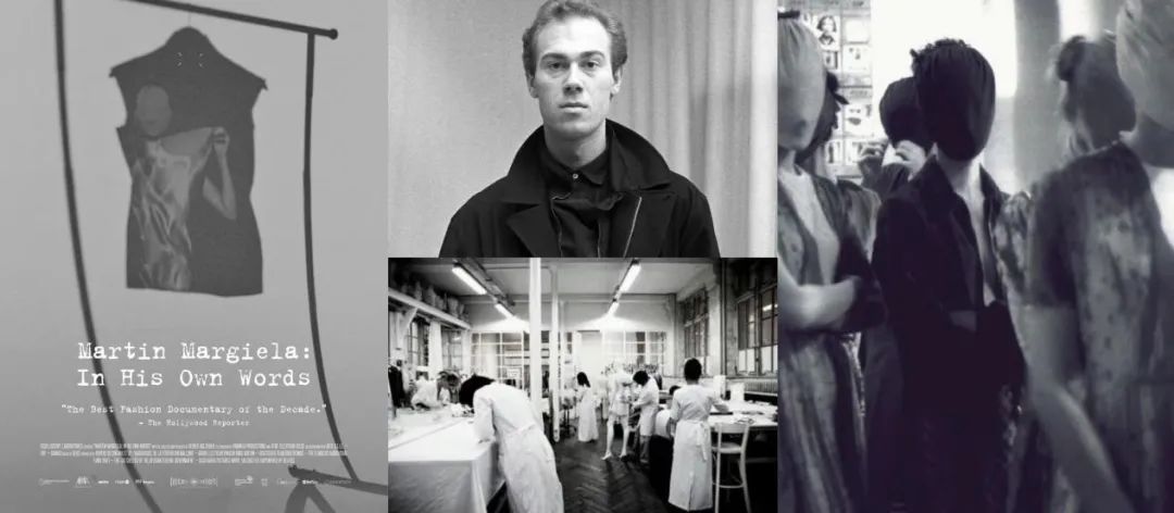 银烛秋光冷画屏丨中国北京丨乔和桥治建筑实验室-3