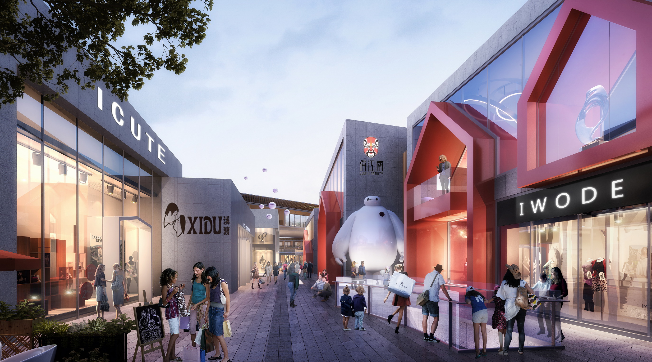 襄阳华侨城文化示范区欢乐小镇-21