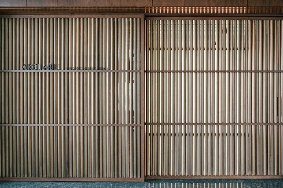 Akelarre 餐厅 | 自然材料与创新设计的完美融合-7