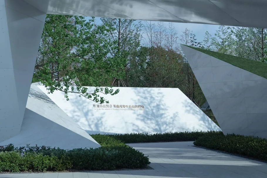 港龙·旭辉城市江来丨中国合肥丨QIDI栖地设计_原石事业部-24