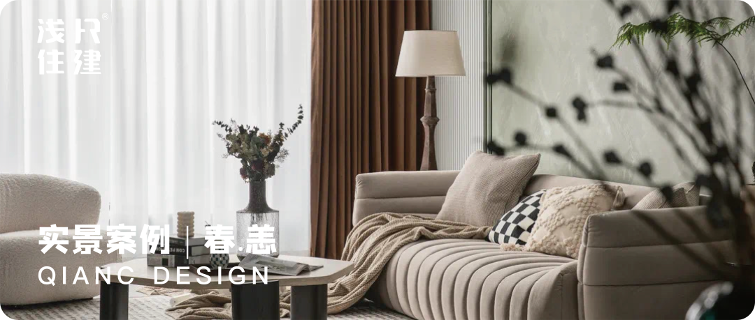 金汇园混搭风格别墅设计丨浅尺住建-96