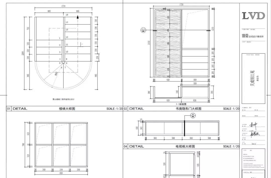 许宅 | 180㎡现代北欧风住宅室内设计案例-31