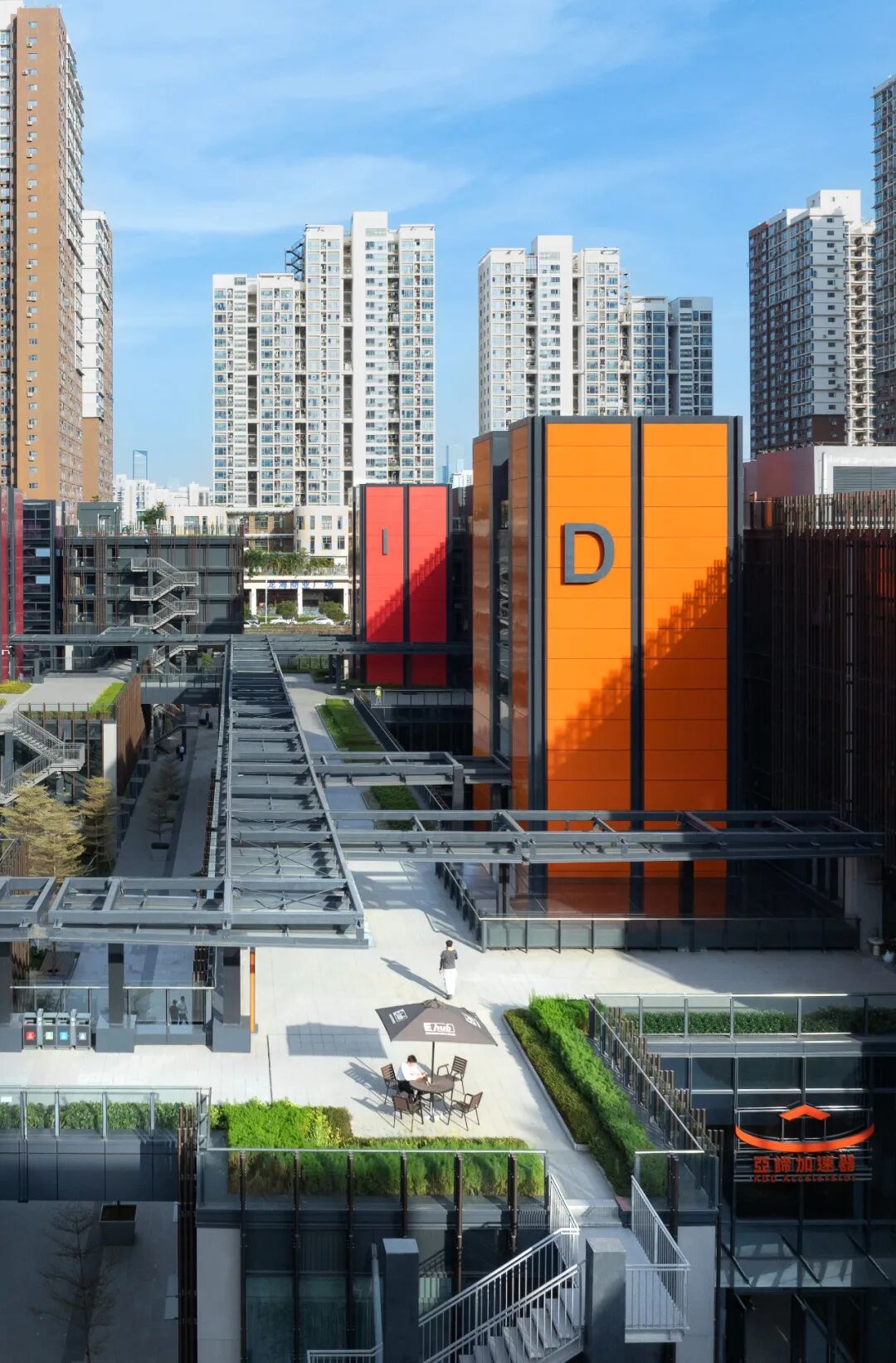 前海深港青年梦工厂北区丨中国深圳丨RSHP（罗杰斯建筑事务所）-9