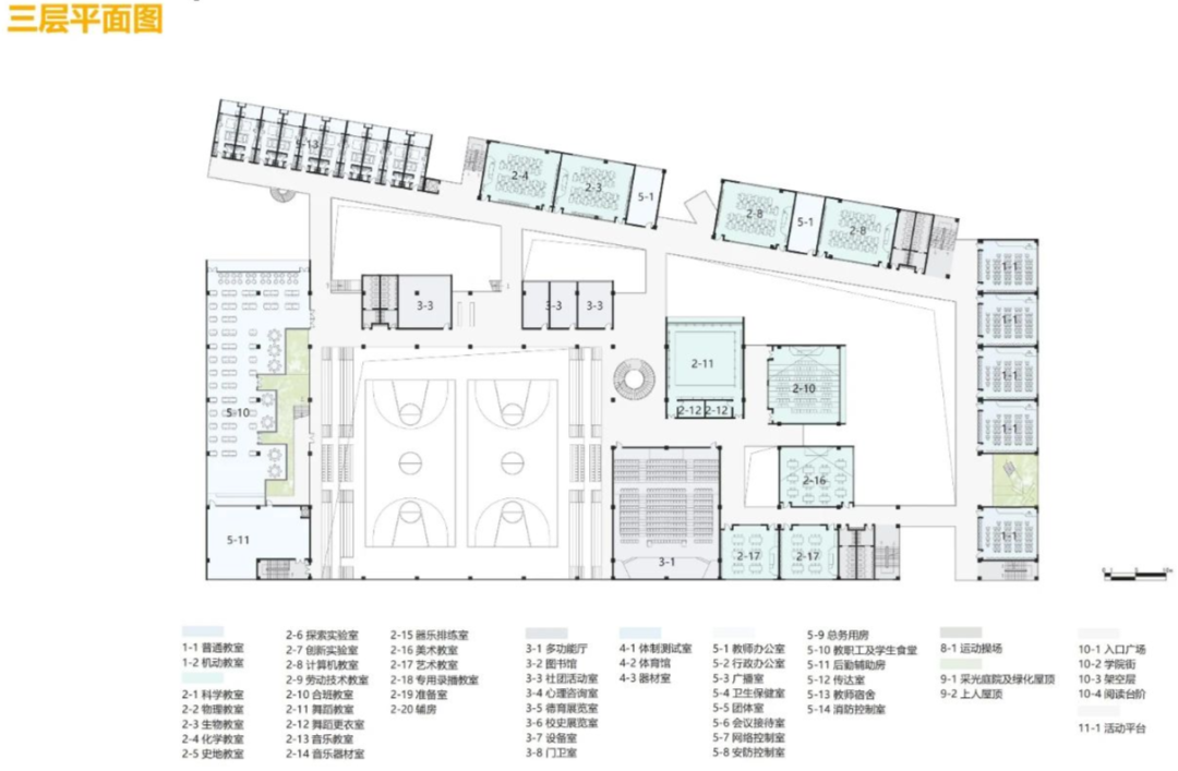 宝龙街道南约九年一贯制学校丨中国深圳丨深圳市库博建筑设计事务所有限公司-48