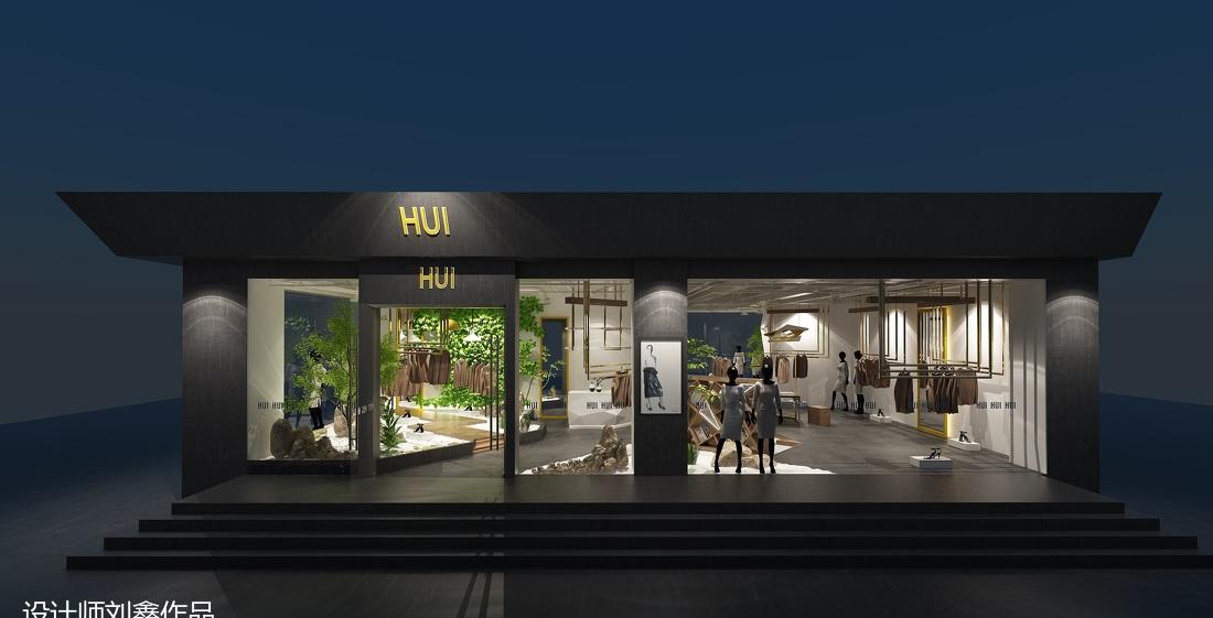 
HUI 服装店面 -0