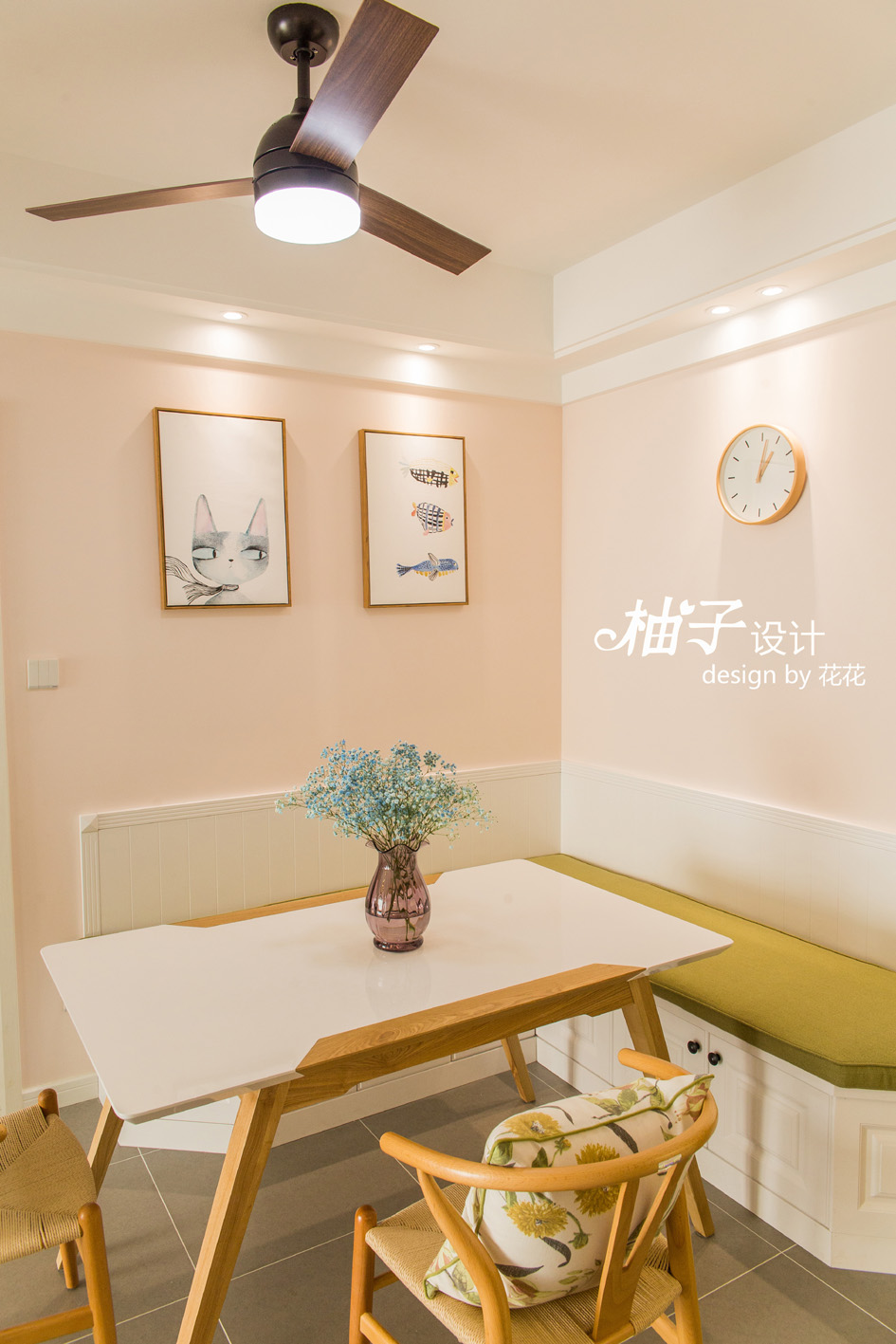 柚子空间设计--苏龙苑90平--马卡龙遇见你                     -6