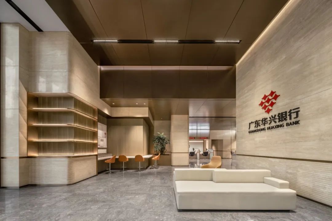 华兴银行广州分行总部大楼丨中国广州-9