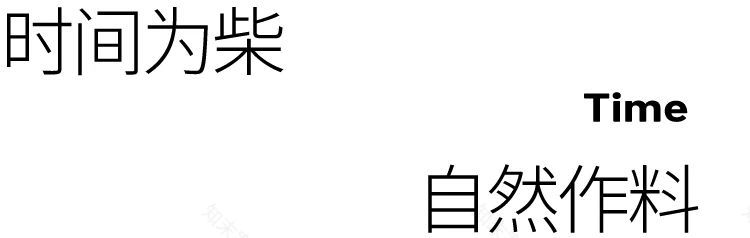 花间壶酒,共飨粤宴·唐宫丨中国上海丨有山设计-15