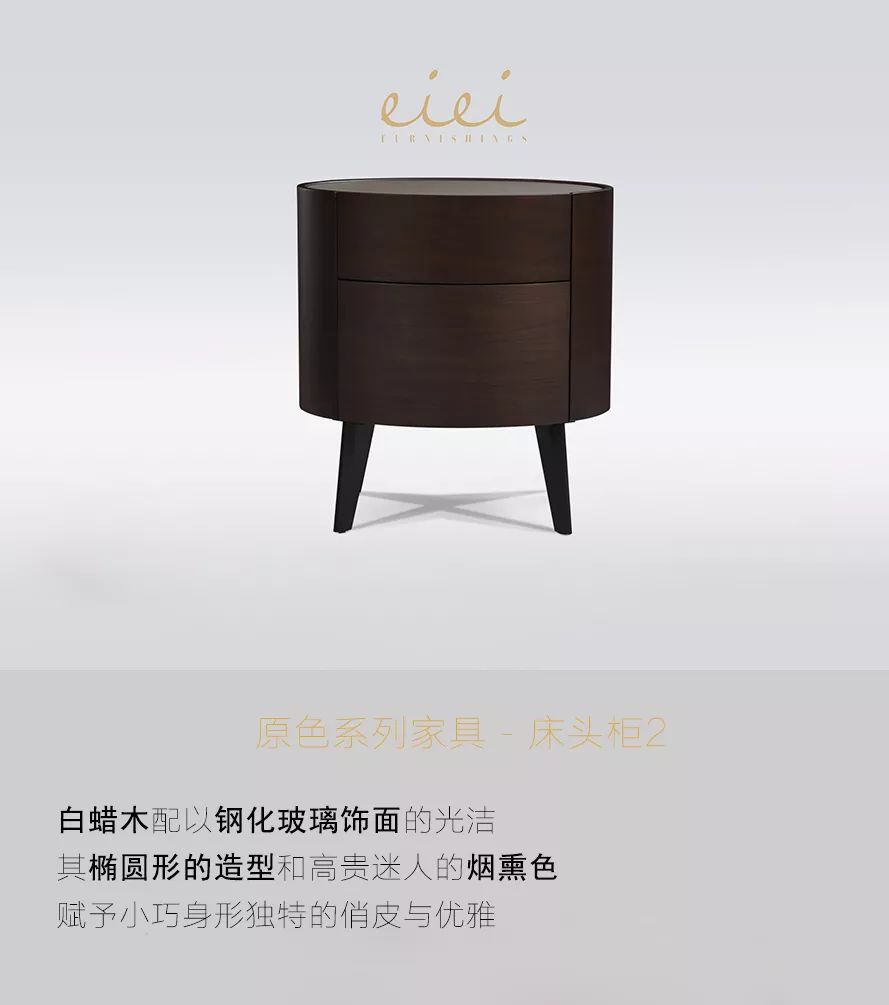 原色家具打造宁静生活空间-18