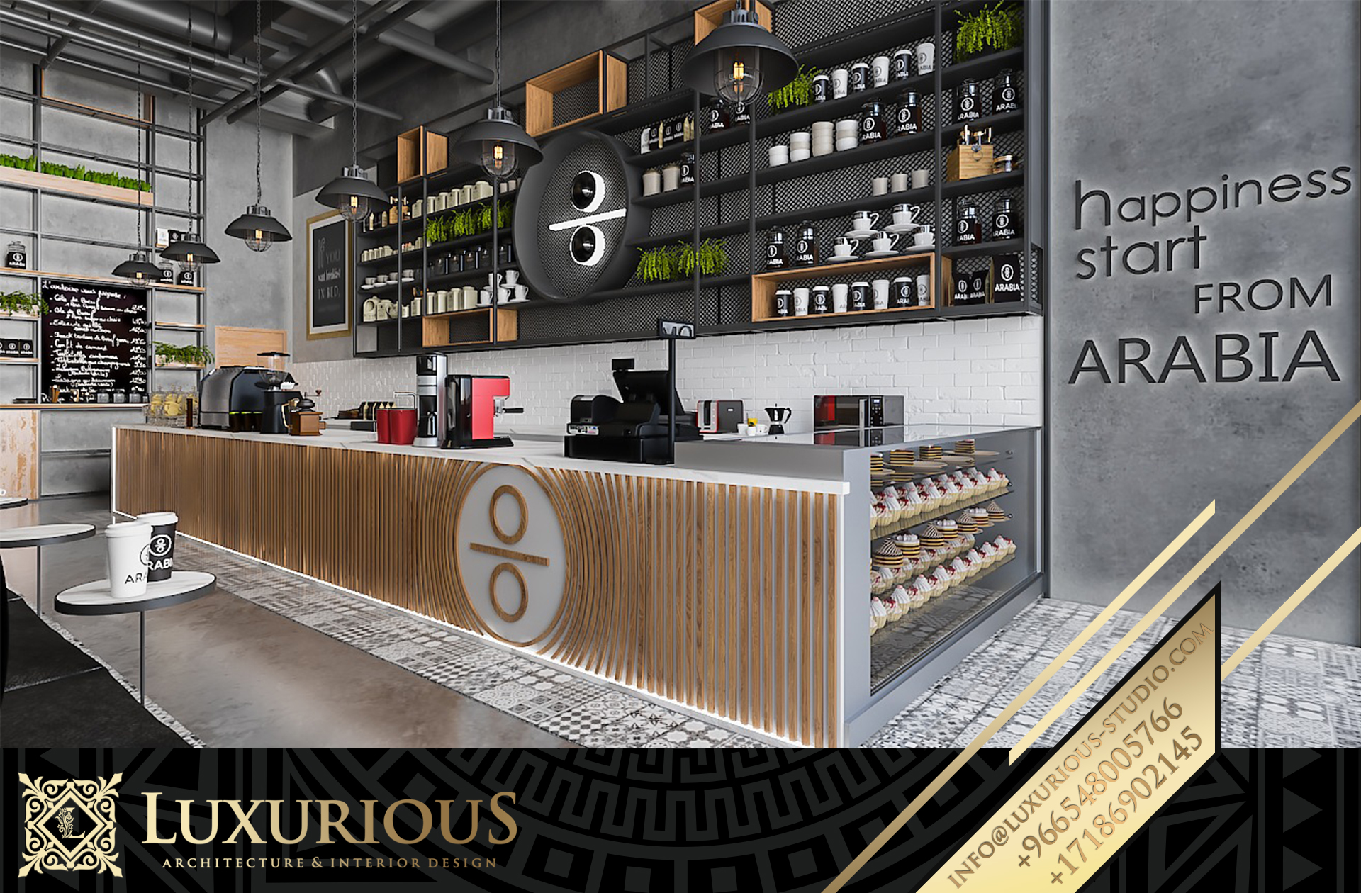 ARABIA CAFE - SAUDI ARABIA | تصميم كوفي شوب ارابيا-9