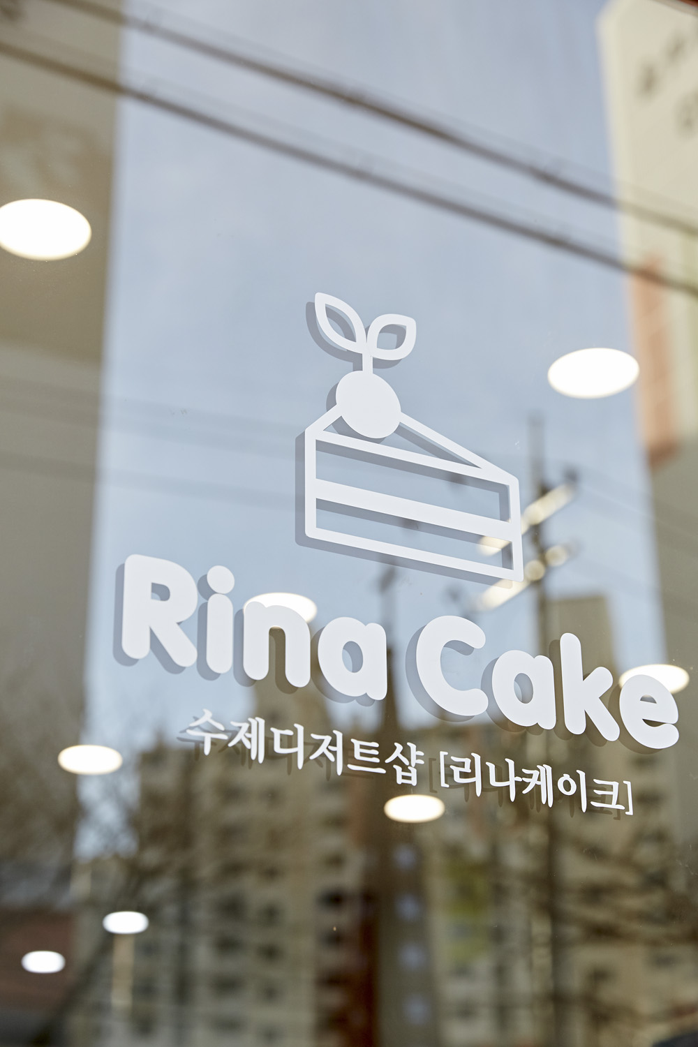 简约清新 11 坪蛋糕店，专业室内设计打造-14