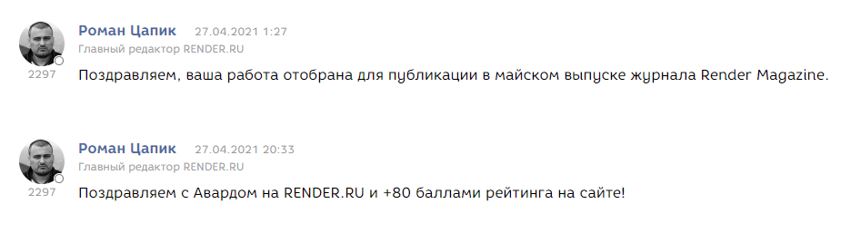 金属货运港口3D大奖-2