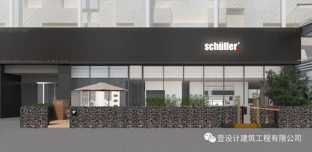 SchullerE·hibition Hall丨旭勒展厅丨中国江苏丨E&D ONE DESIGN AGENCY-20
