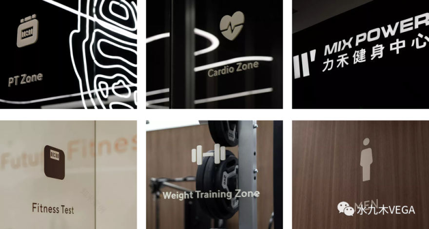 智能科技赋能健身品牌,MIX POWER 力禾健身中心引领运动新潮流丨梁秀川,罗逸亭-37