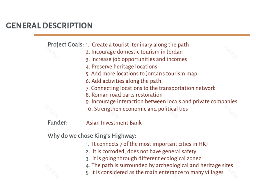 KING’S HIGHWAY TOURISM PATH RECREATION-2