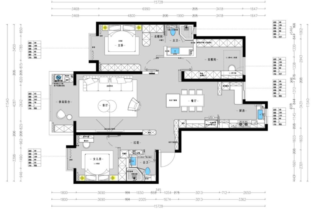 易高 • 观山悦丨易高国际-11