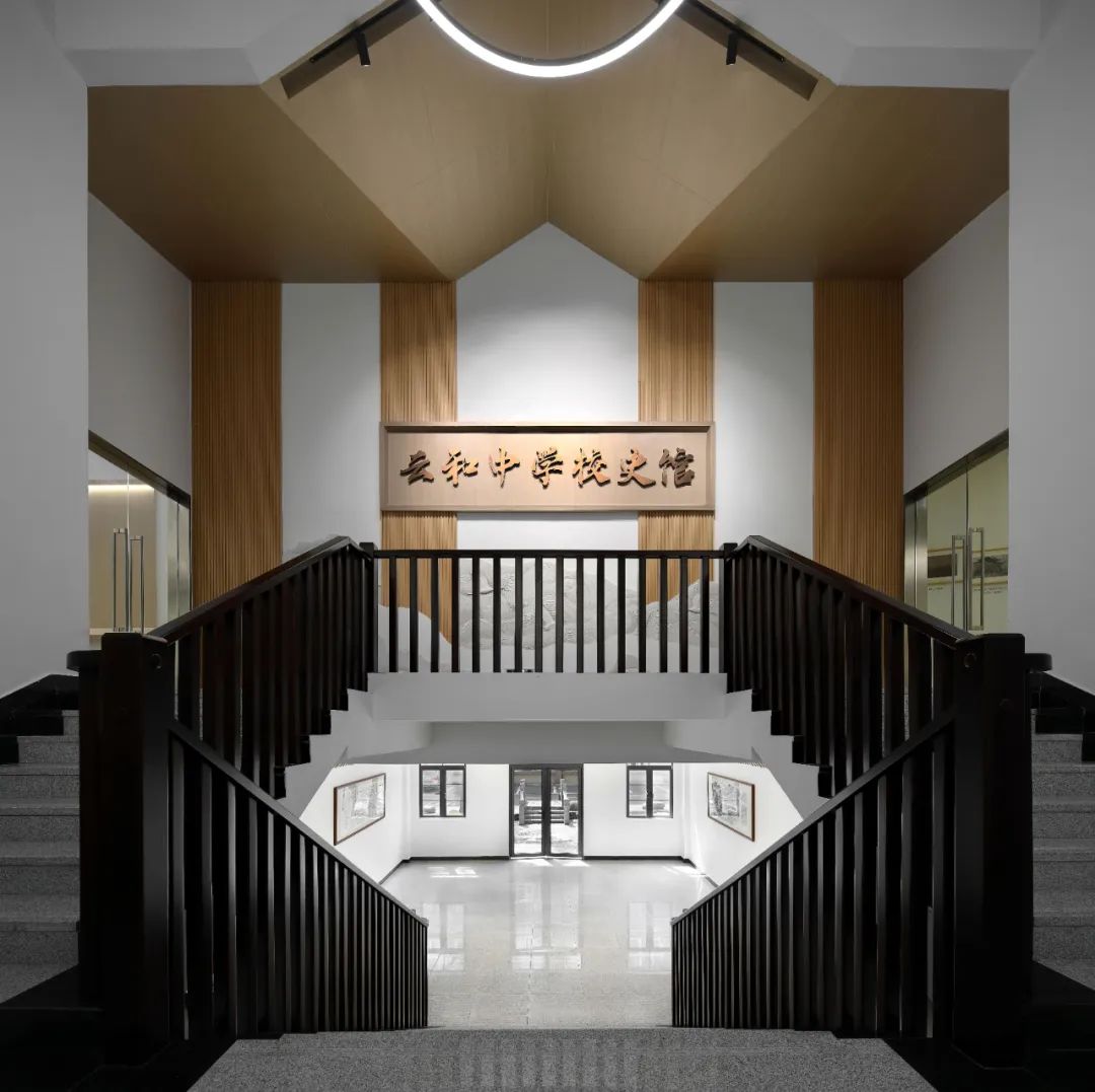 浙江省云和中学校史馆改造工程丨中国丽水丨上海丰间建筑设计咨询有限公司-99