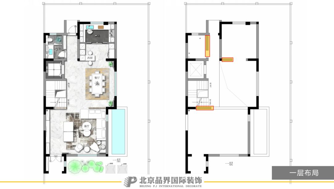 品界设计 | 普罗理想国电梯户型研发，成就生活的理想-81