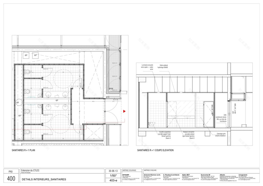 巴黎地区大学图书馆和法国国家图书馆文件存档中心-82