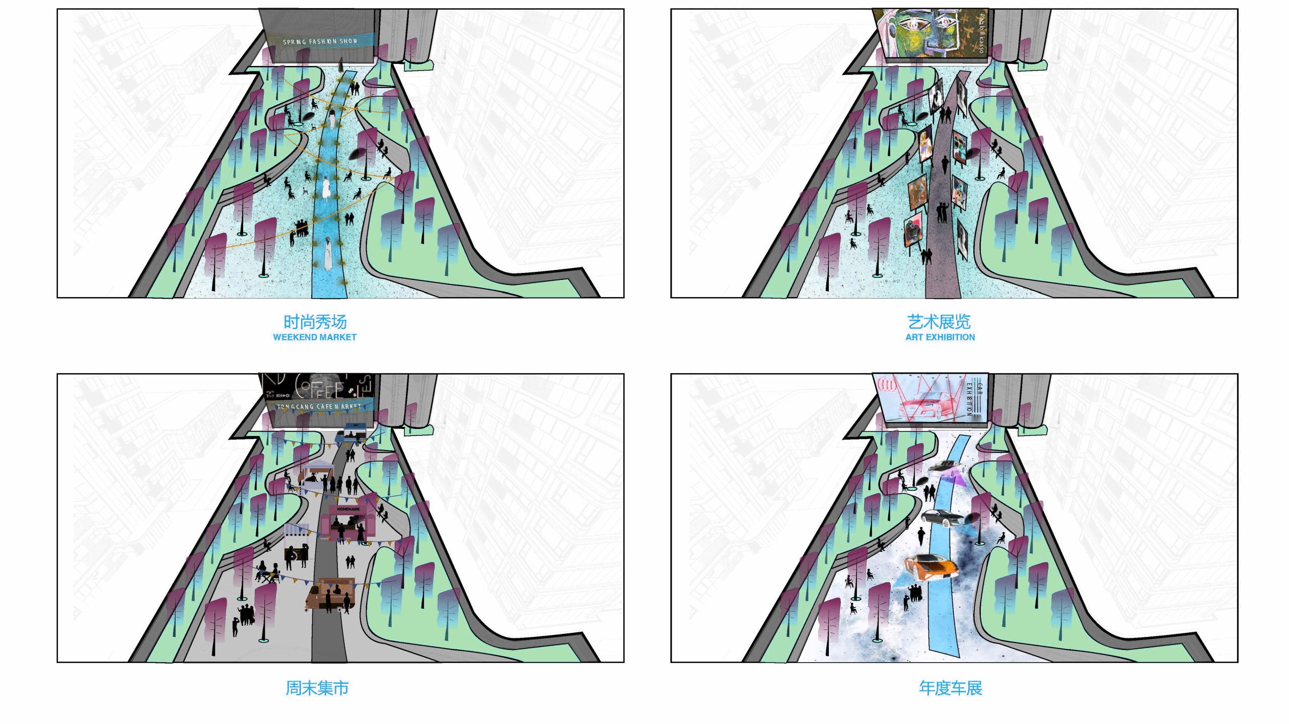 万科嘉兴渔里未来社区·登云路街区丨中国嘉兴丨广亩景观-84