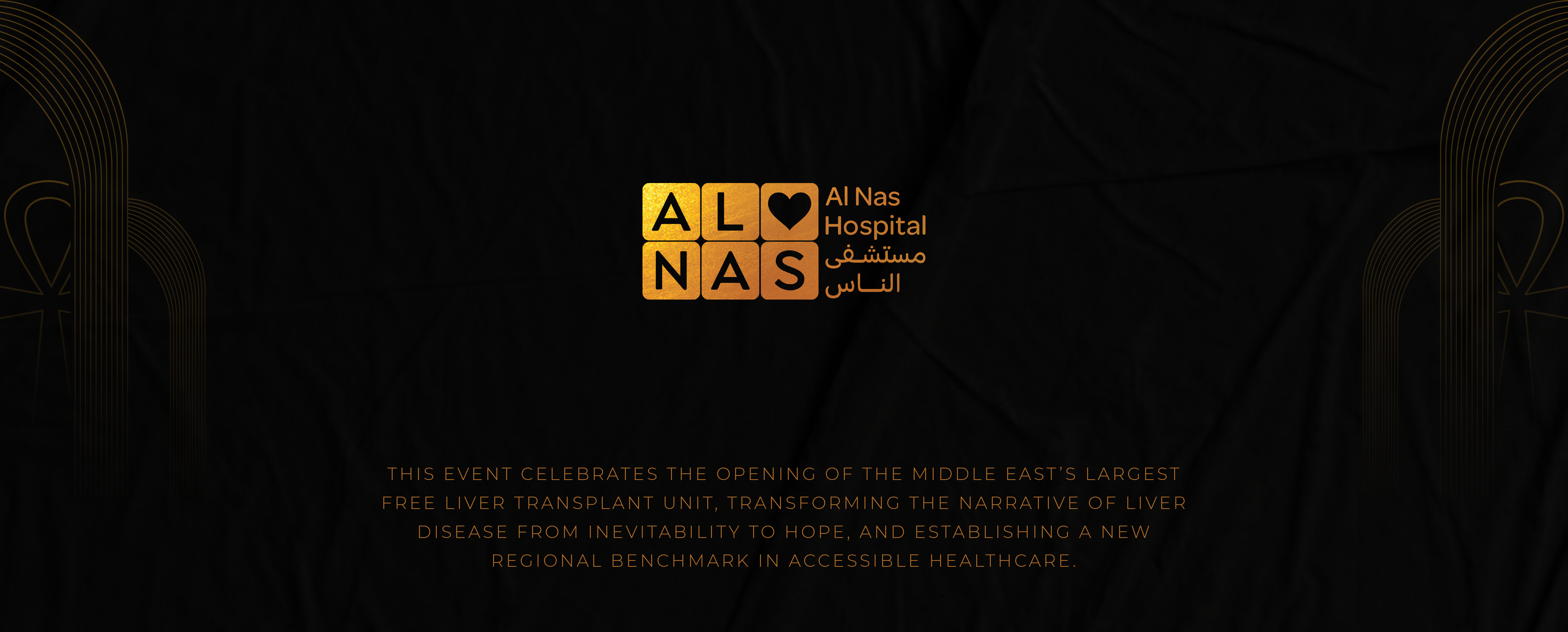 AL NAS HOSPITAL EVENT-0